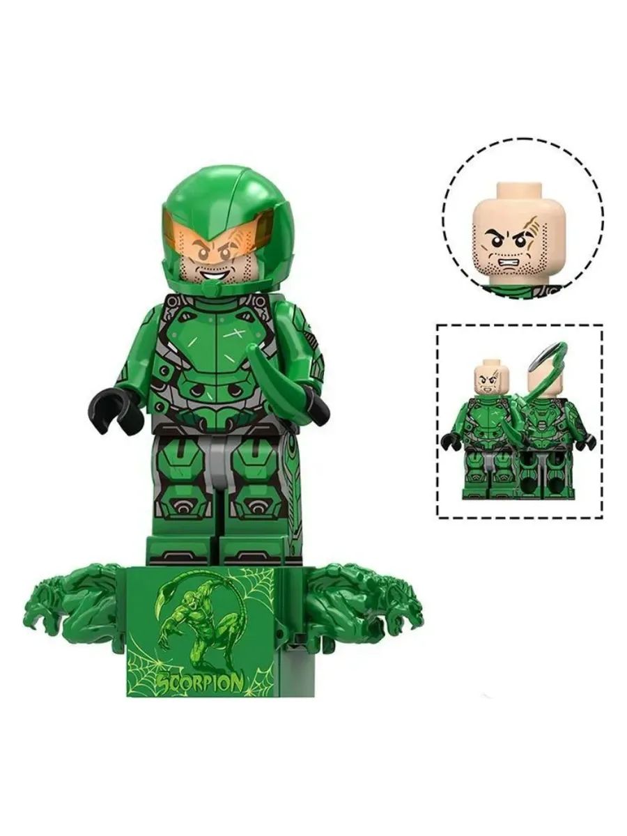 Фигурка Скорпион в зелёной броне, Marvel Марвел