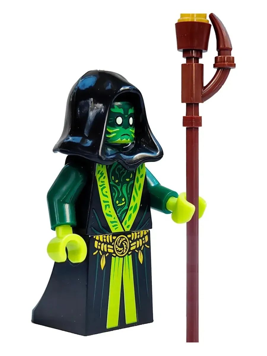 Фигурка Морро в мантии с посохом / Ниндзяго / Минифигурка Ninjago
