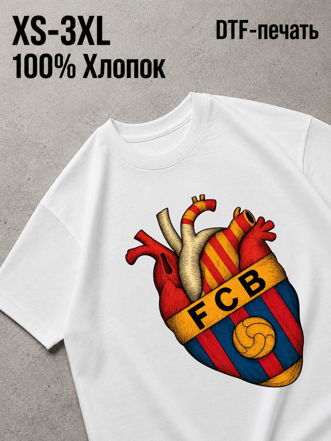 Футболка барселона