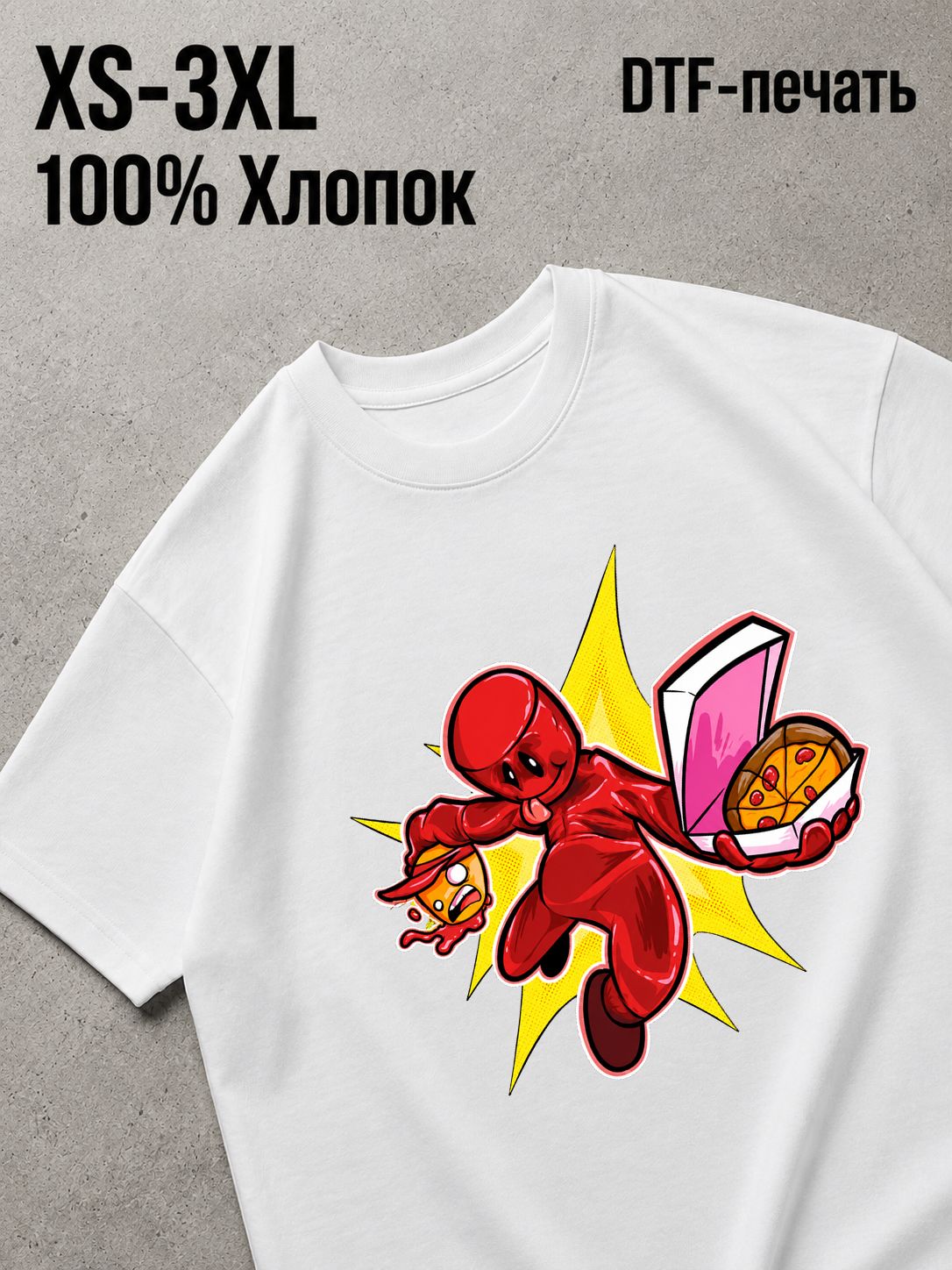 Футболка гейминг