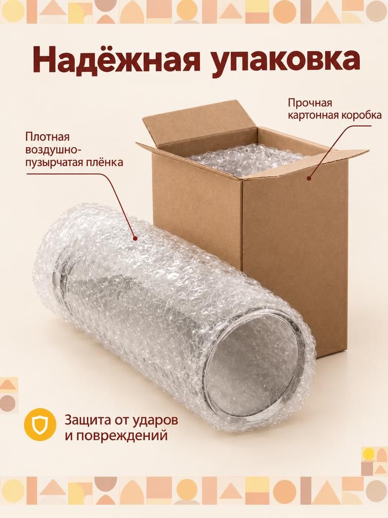 ВАЗА КОЛБА Д10Н25CM Китай