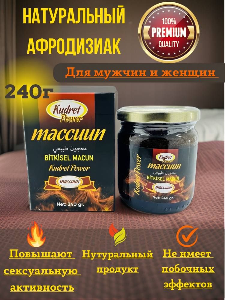 Наташа Вудманның порно кастингінде