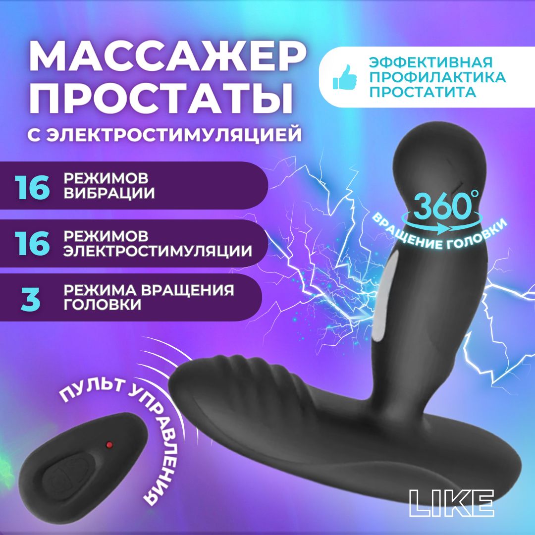 Итальяндық порно жезөкшелер