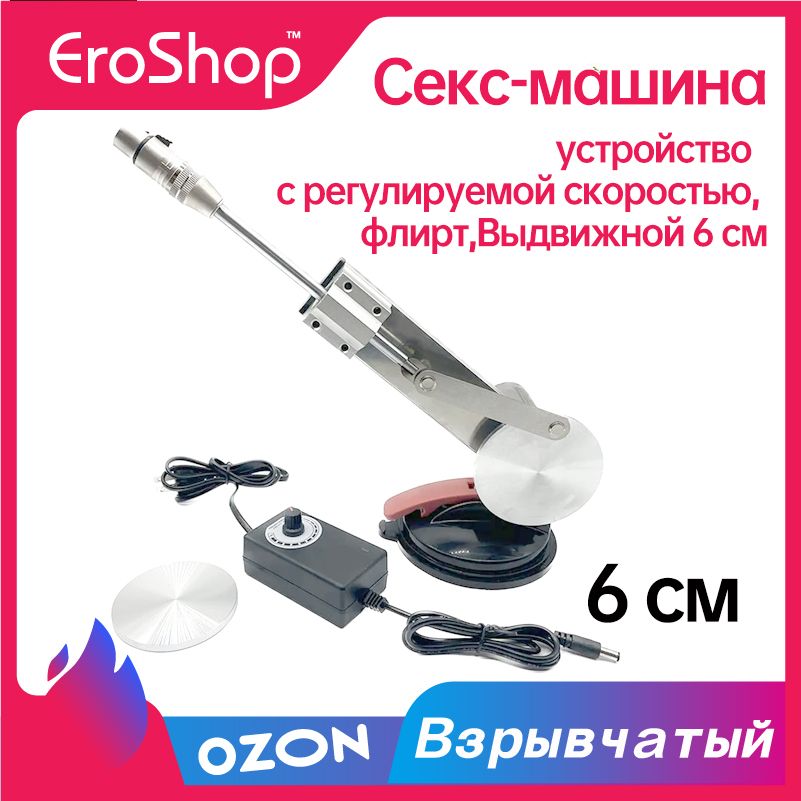 ВКонтакте желісінде душқа түскен жалаңаш әйел