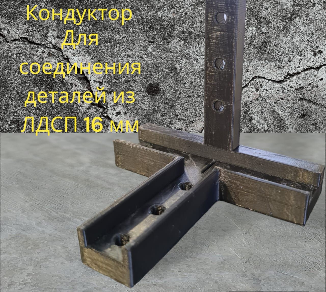 Екі порноклубқа арналған әйел