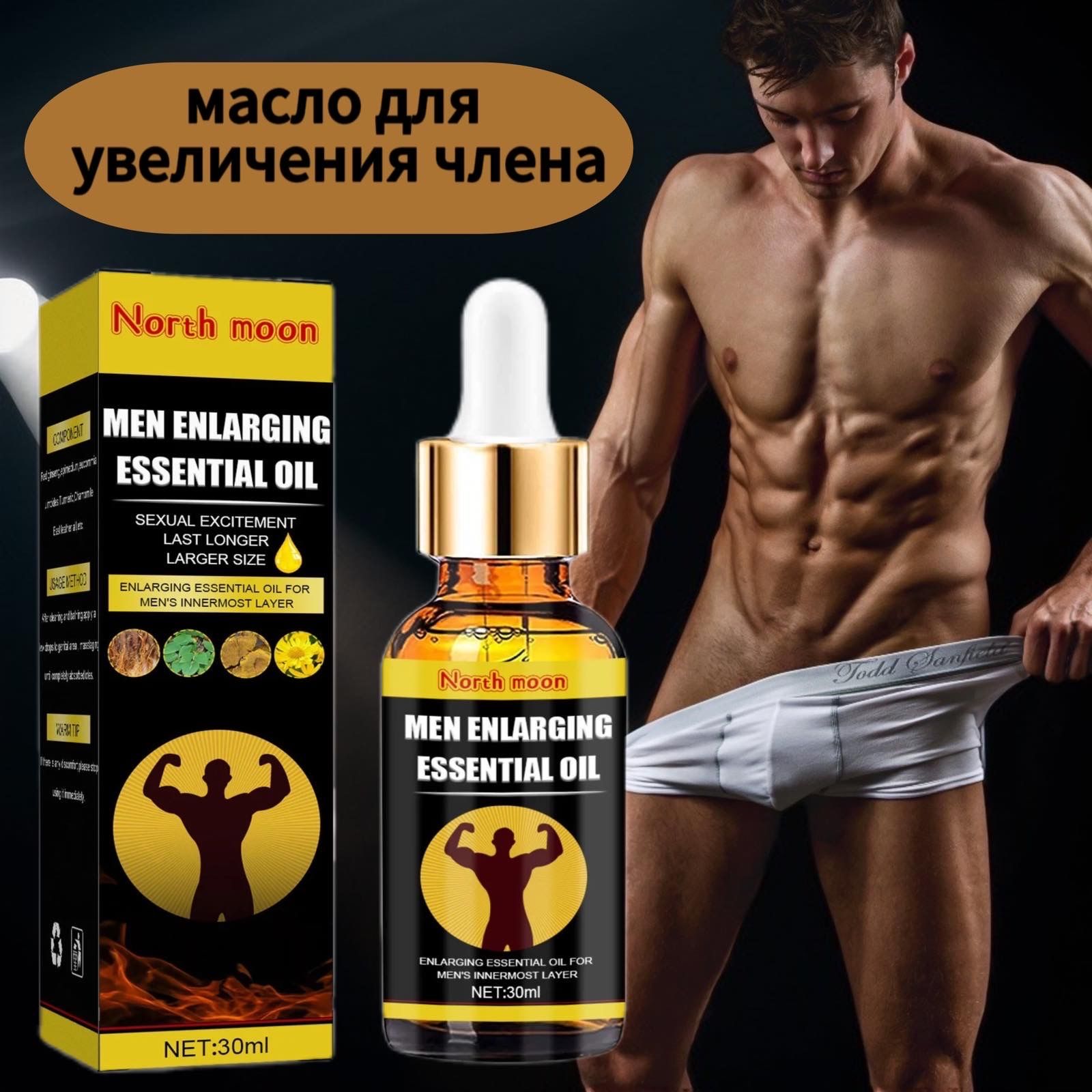 Lida onlayn rus tilini sikish