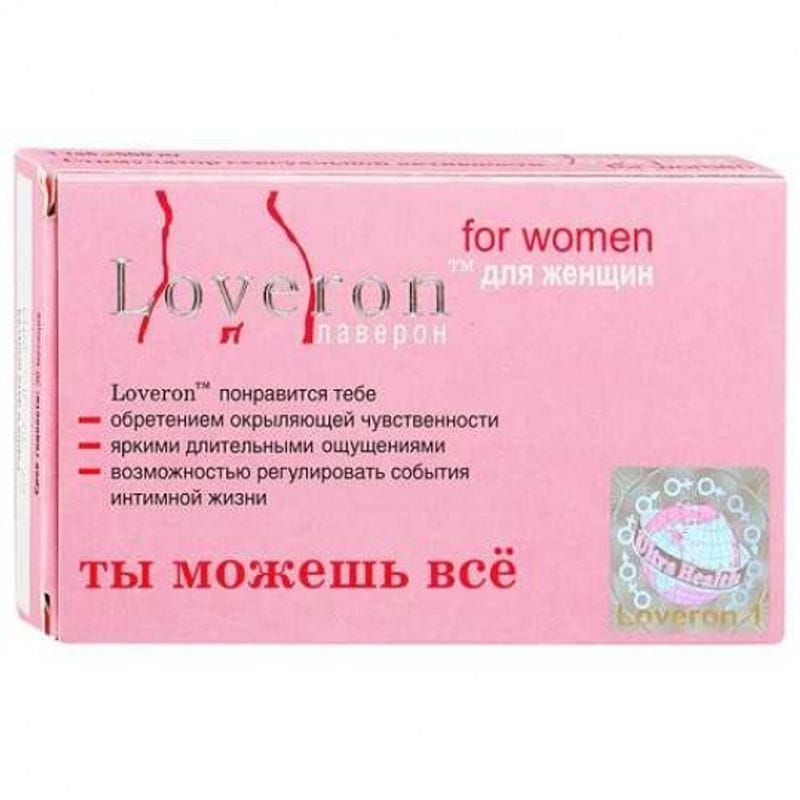 Какую Таблетка Помогает Продлить Секс