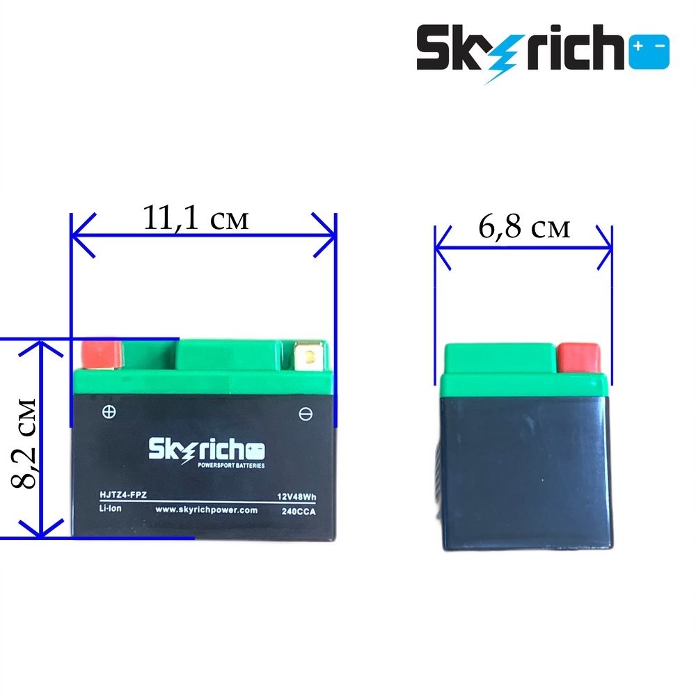 Литий-ионный аккумулятор для мотоцикла квадроцикла Li-ion Skyrich HJTZ4-FPZ — фото 2