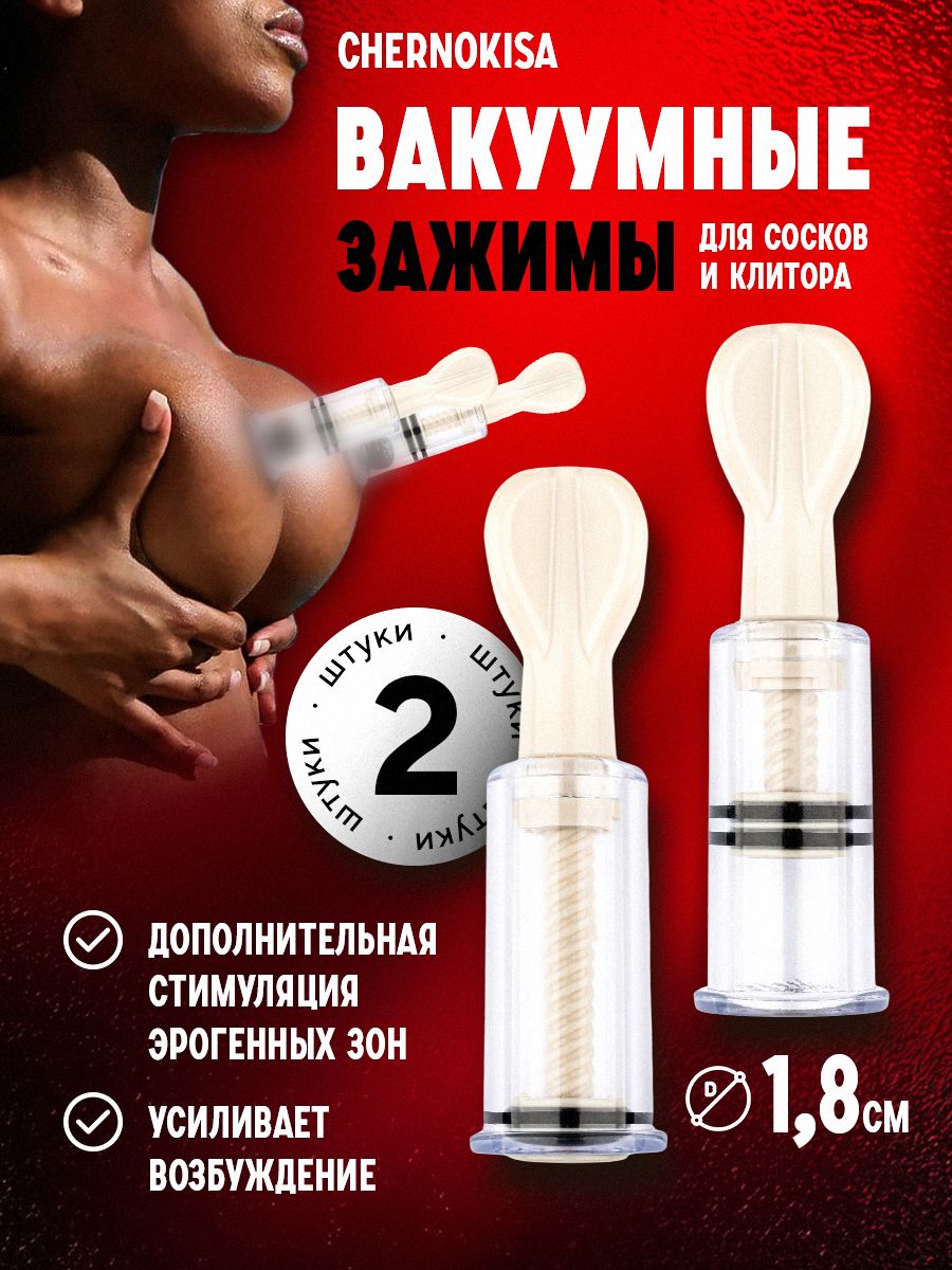 Әдемі жалғыз қыздарды қараңыз Қысқа френулды секс