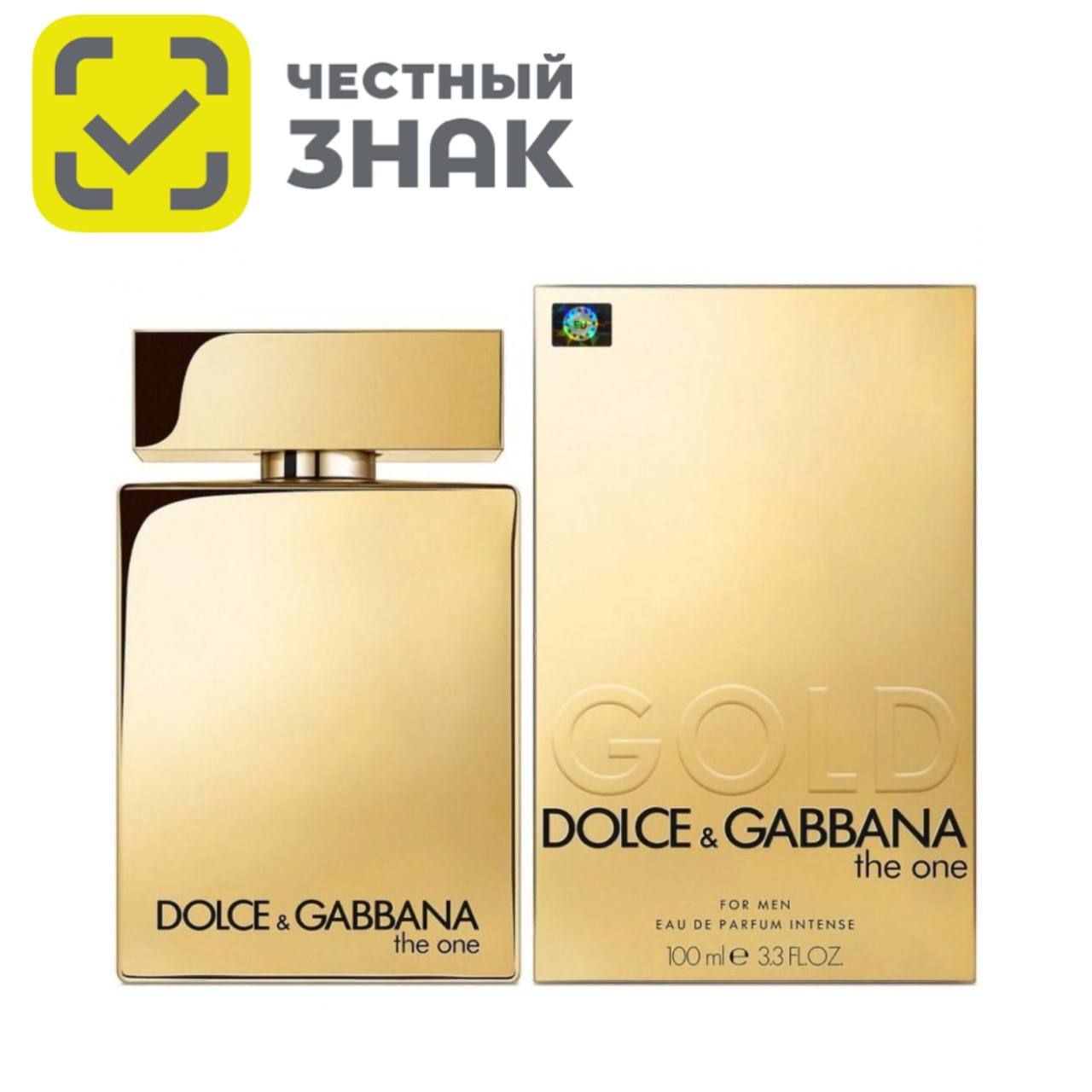 Dolce & Gabbana The One Gold For Men Дольче Габбана Зе Ван Голд Фо