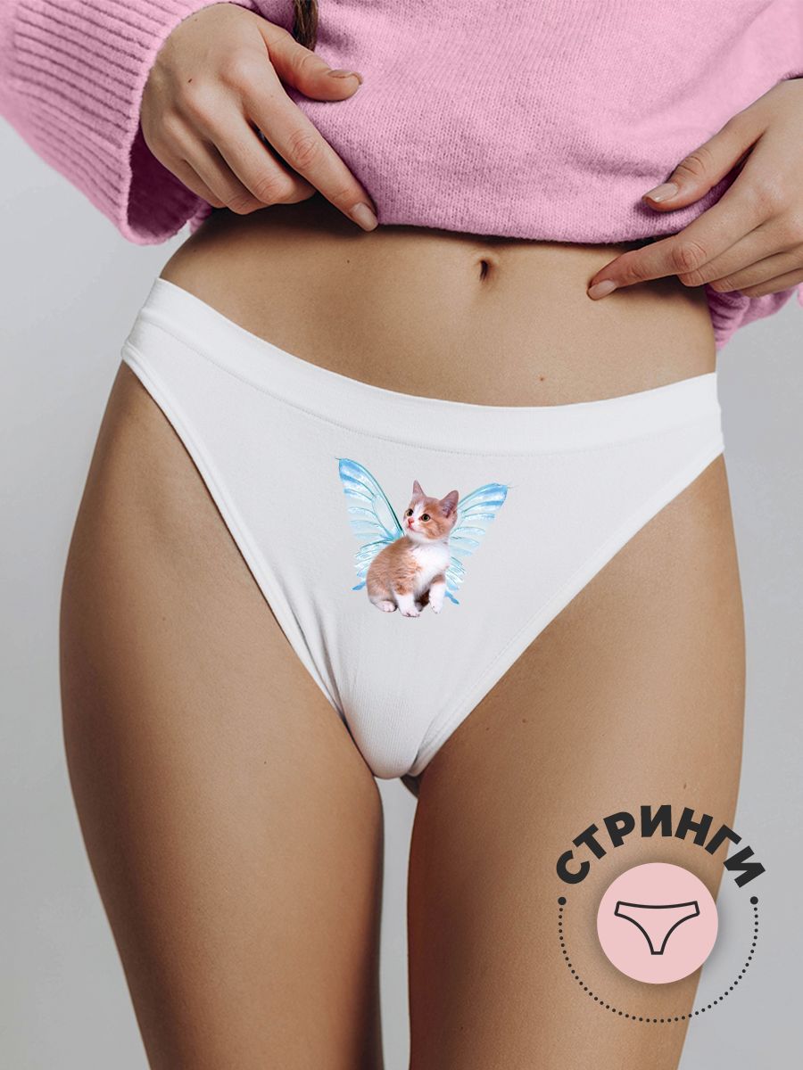 Жыныстық қатынас кезінде шап аймағында ауырсыну, өткір қыз