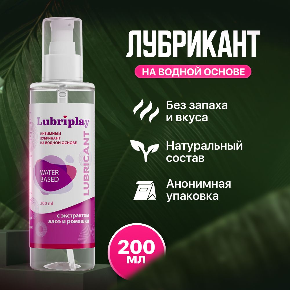 Қынаптағы бөтелкелер ауыздағы нәжіс