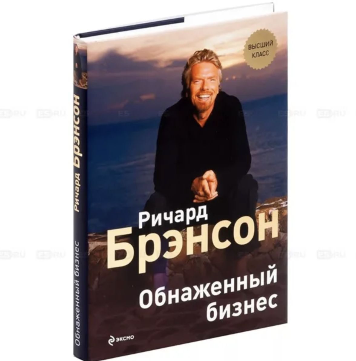 Обнаженный Бизнес Ричард