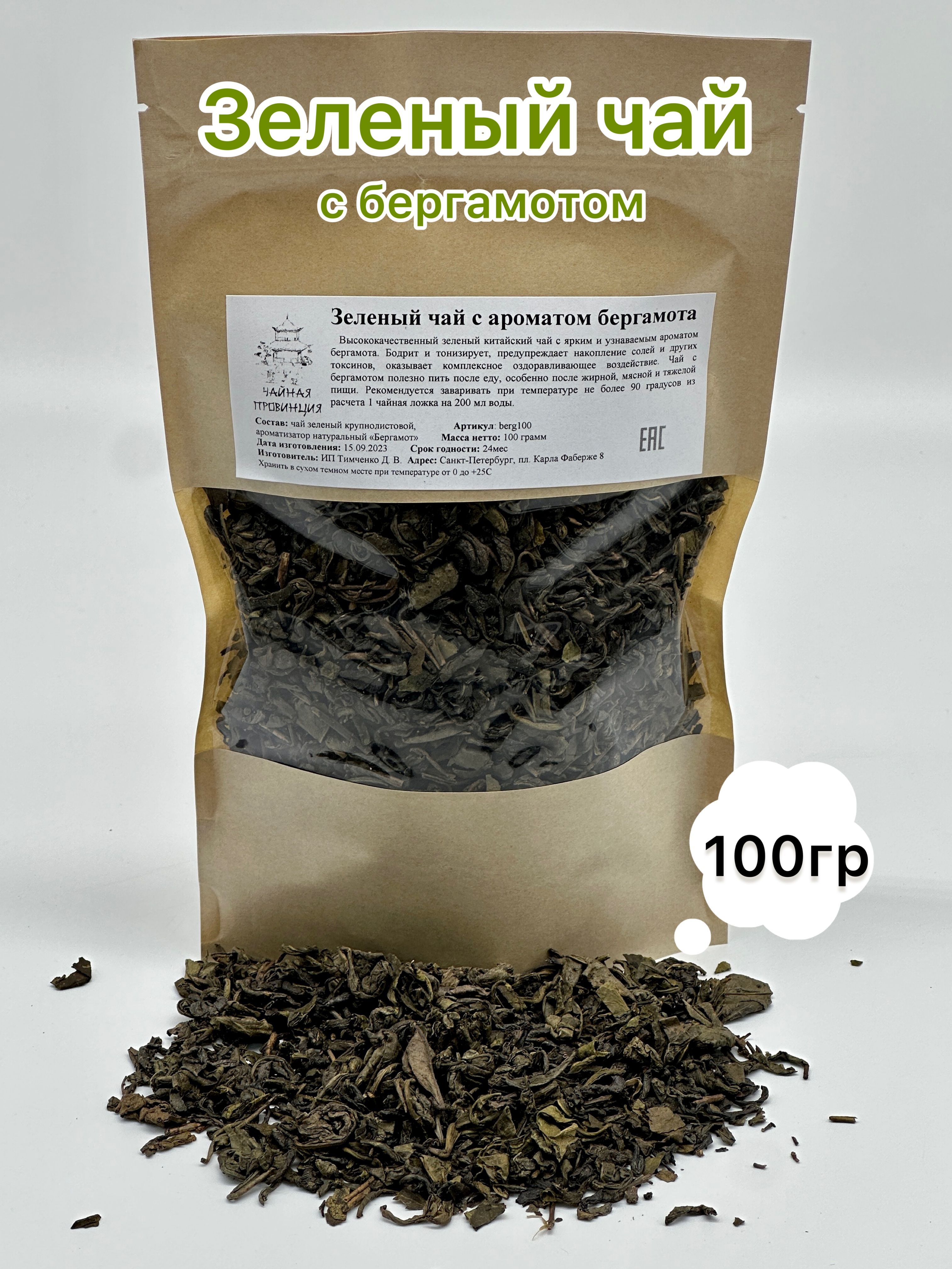 Lezbiyenlarni royxatdan otmasdan onlayn tomosha qiling