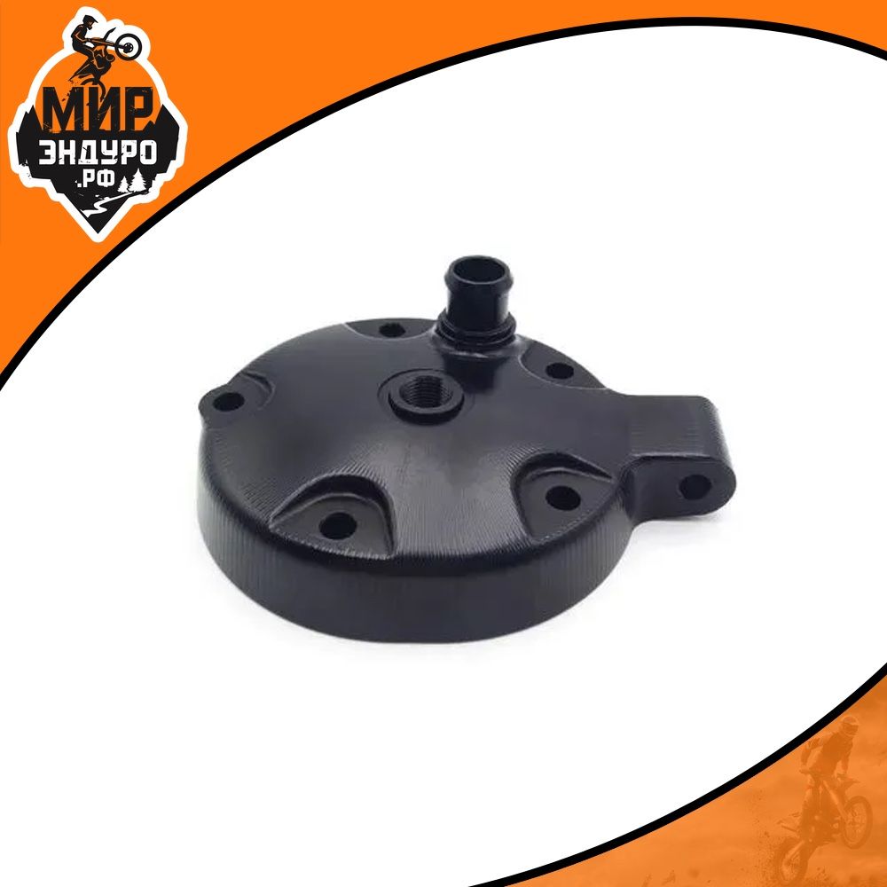 Головка цилиндра для LANZA YAMAHA DT230 MT250 GR8 250 2T