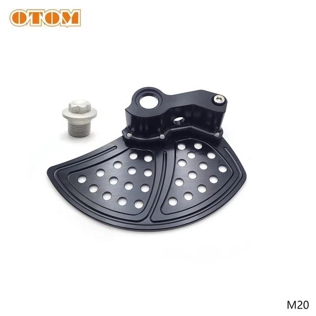Защита переднего тормозного диска мотоцикла KTM