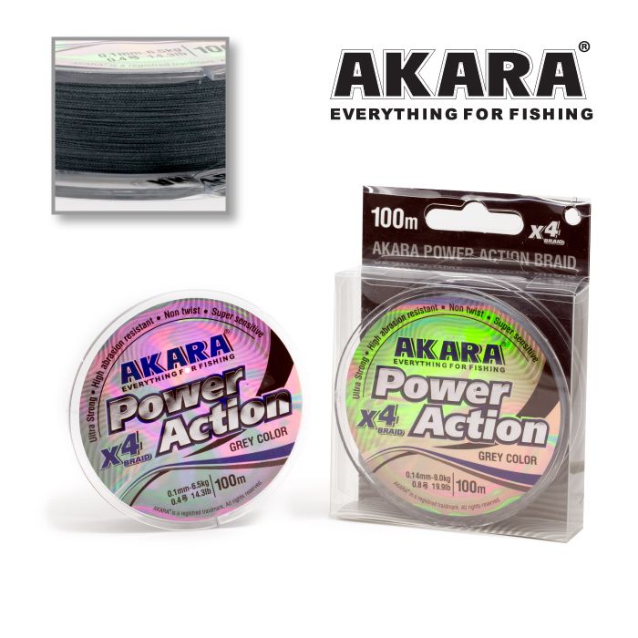 Шнур Akara Power Action X-4 Grey 100 м 0,08
