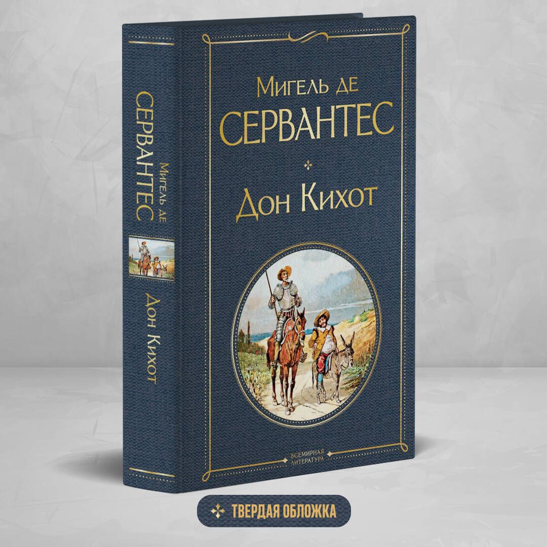 Порно HD әйелі тосын сый жасады