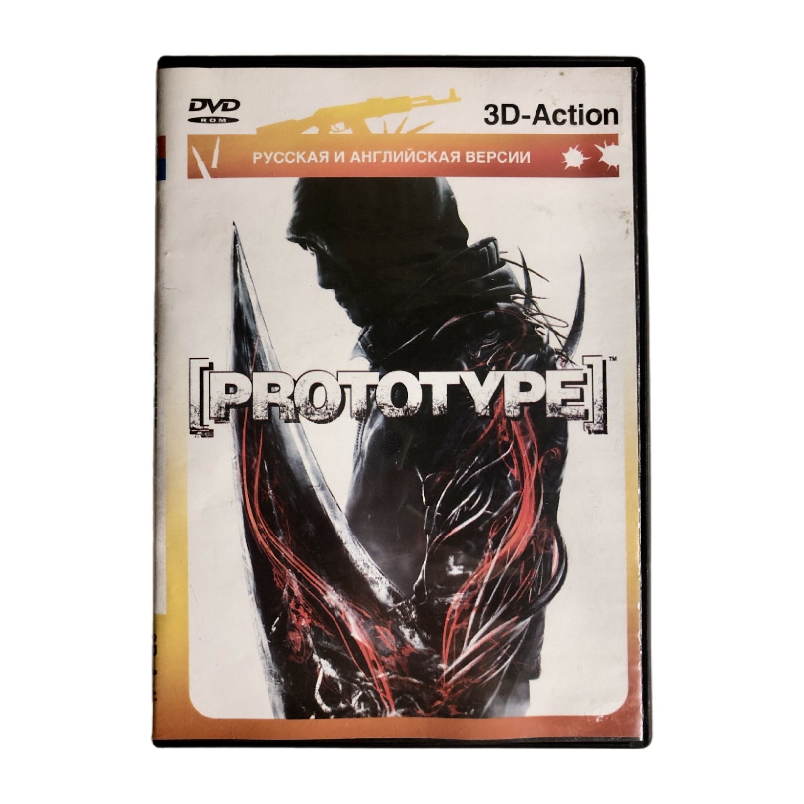 Игра PC Prototype / Прототип (2009, Activision , Action / Hack and ...