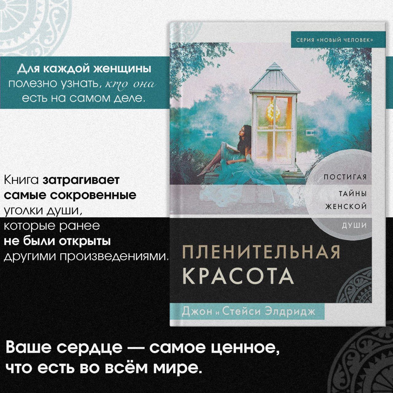 Топтық секс туралы көптеген фотолар