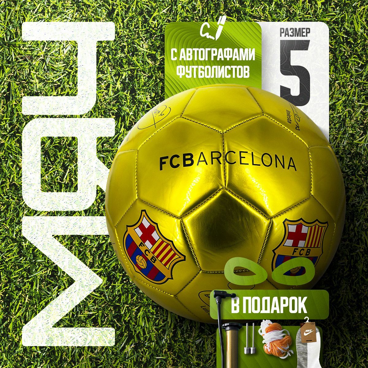 Аққұбалар жалғыз HD порно онлайн