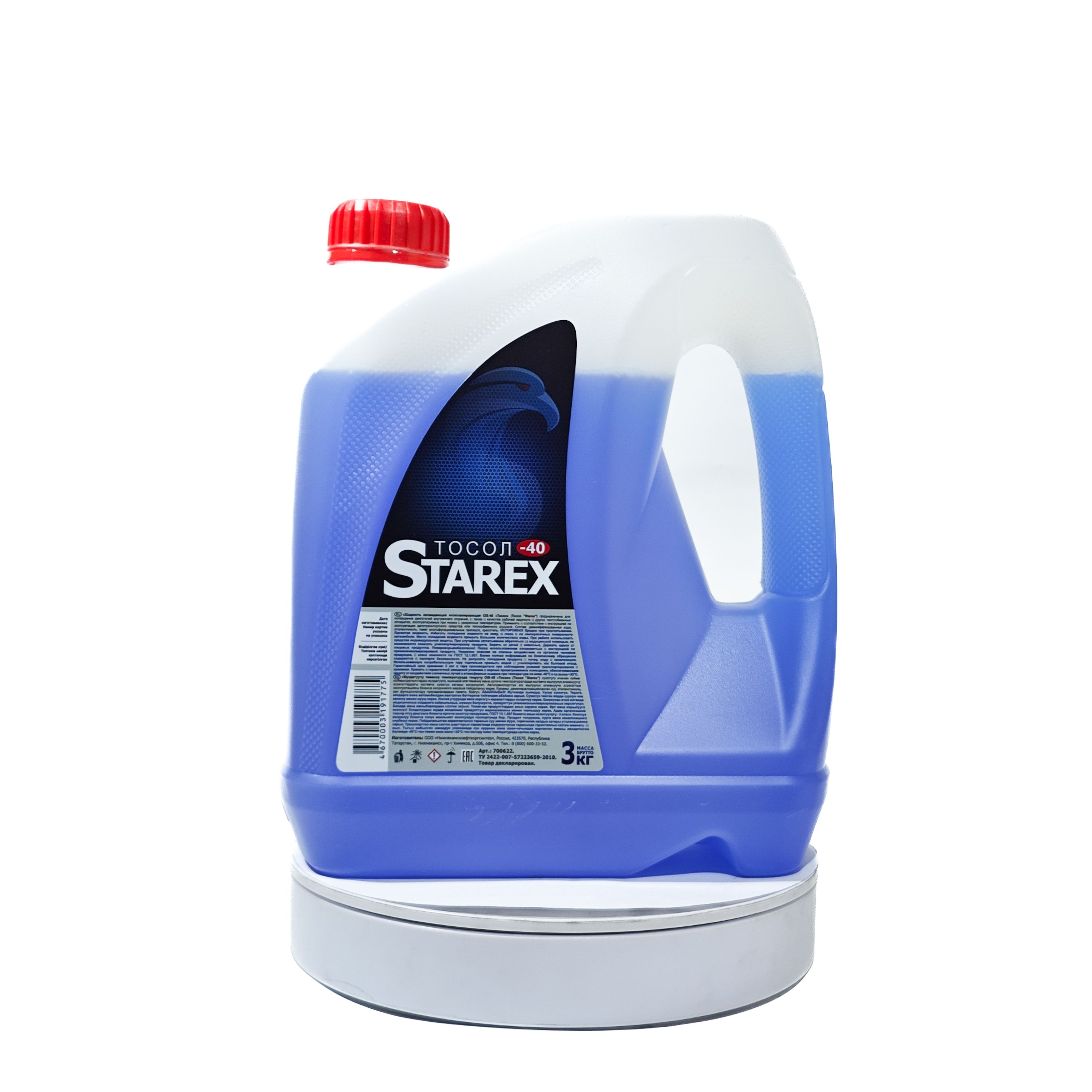 Тосол STAREX -40 3л 700710