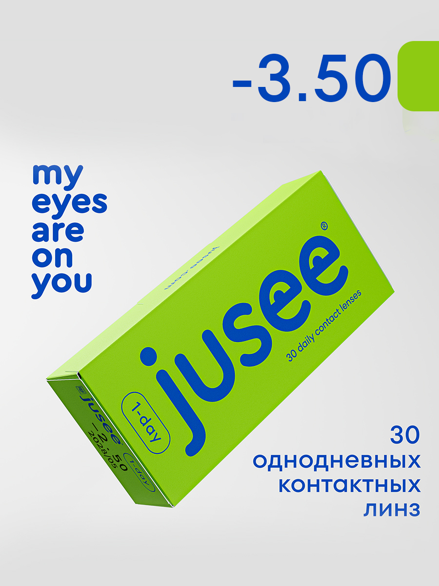 Контактныелинзыjusee1-day,30шт,-3.50/8.7/14.2