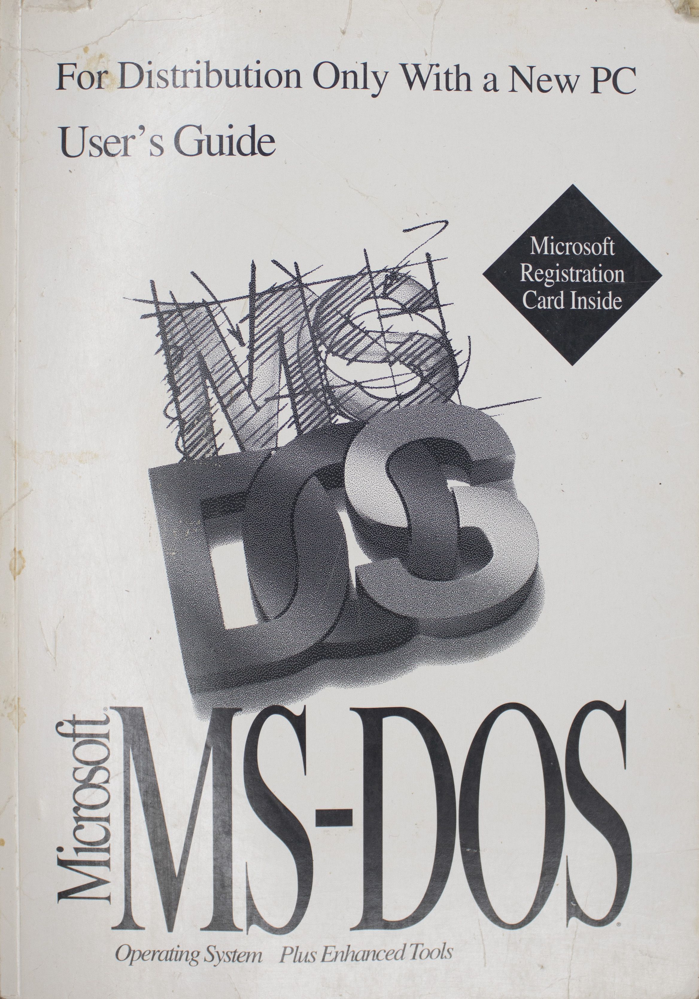 Ms Dos Os Image User's Guide. Microsoft MS-DOS 6.22 for the MS-DOS Operating System ...