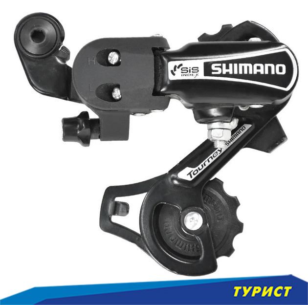 Переключатель короткая лапка Shimano Tourney RD-TY21B задний1Х 6/7