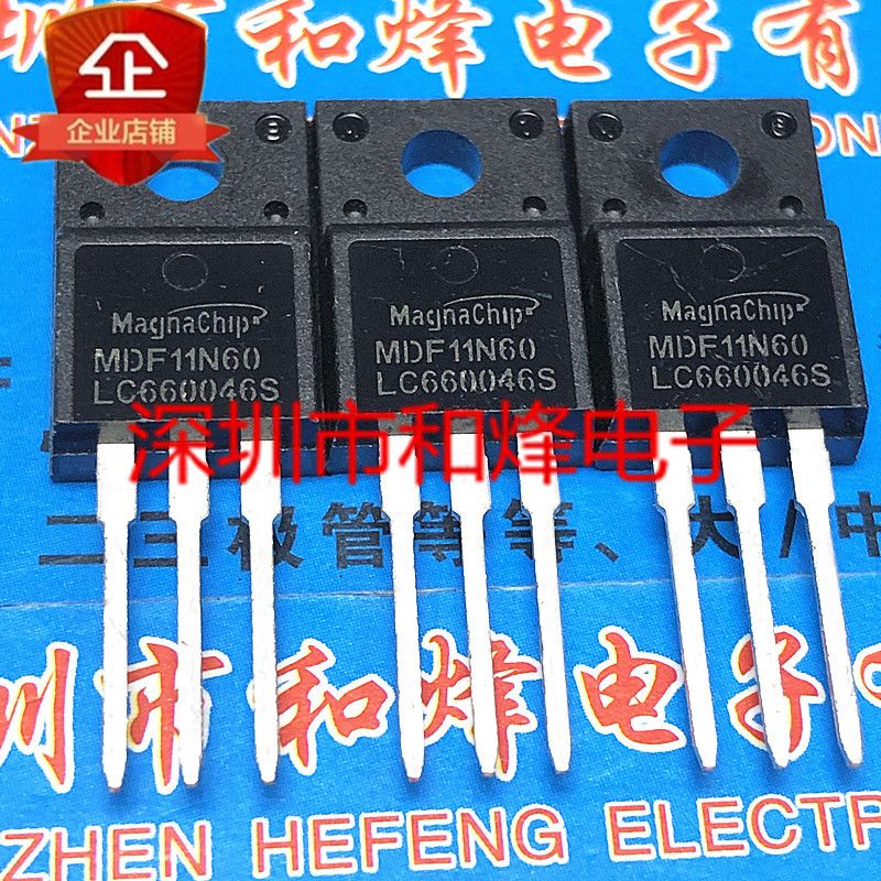 5штMDF11N60TO-220F11A600VicчипЭлектронныекомпонентыBOM