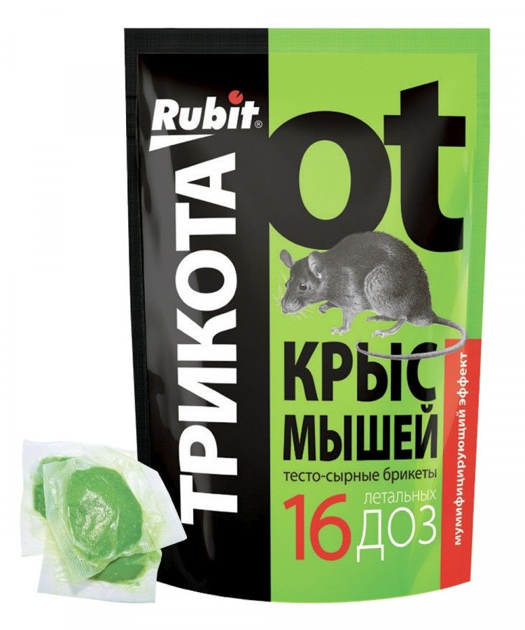 Тесто-сырные брикеты Рубит Трикота 16 доз мум эффект 150гр *50 6788