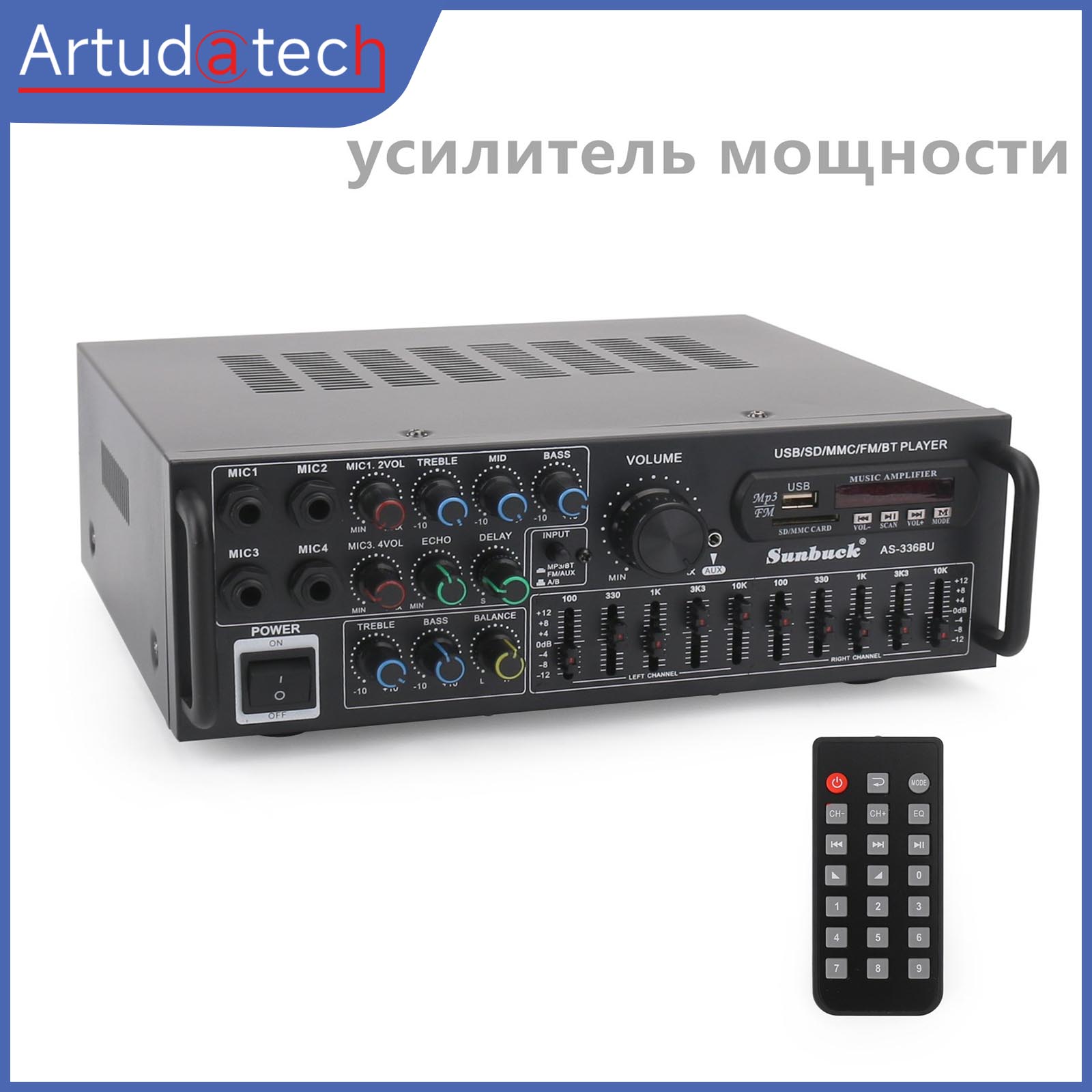 2000WAS-336BUусилительмощностизвукасблютуздляколонок