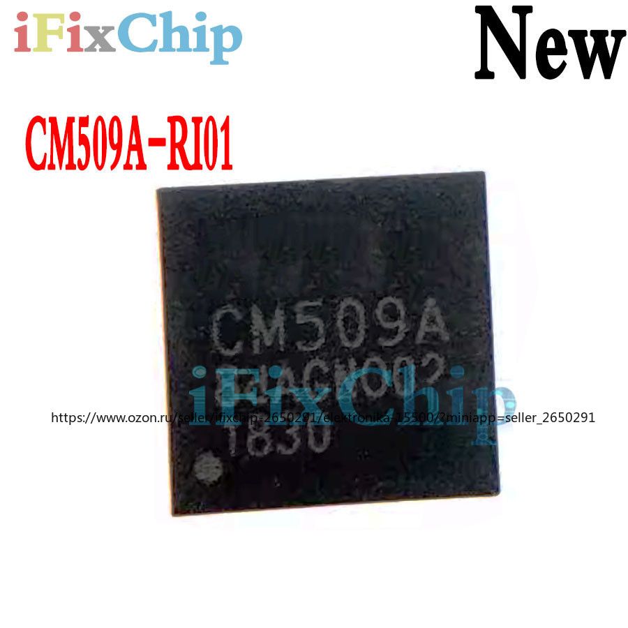 5шт/упакновыйCM509A-RI01CM509AQFN24