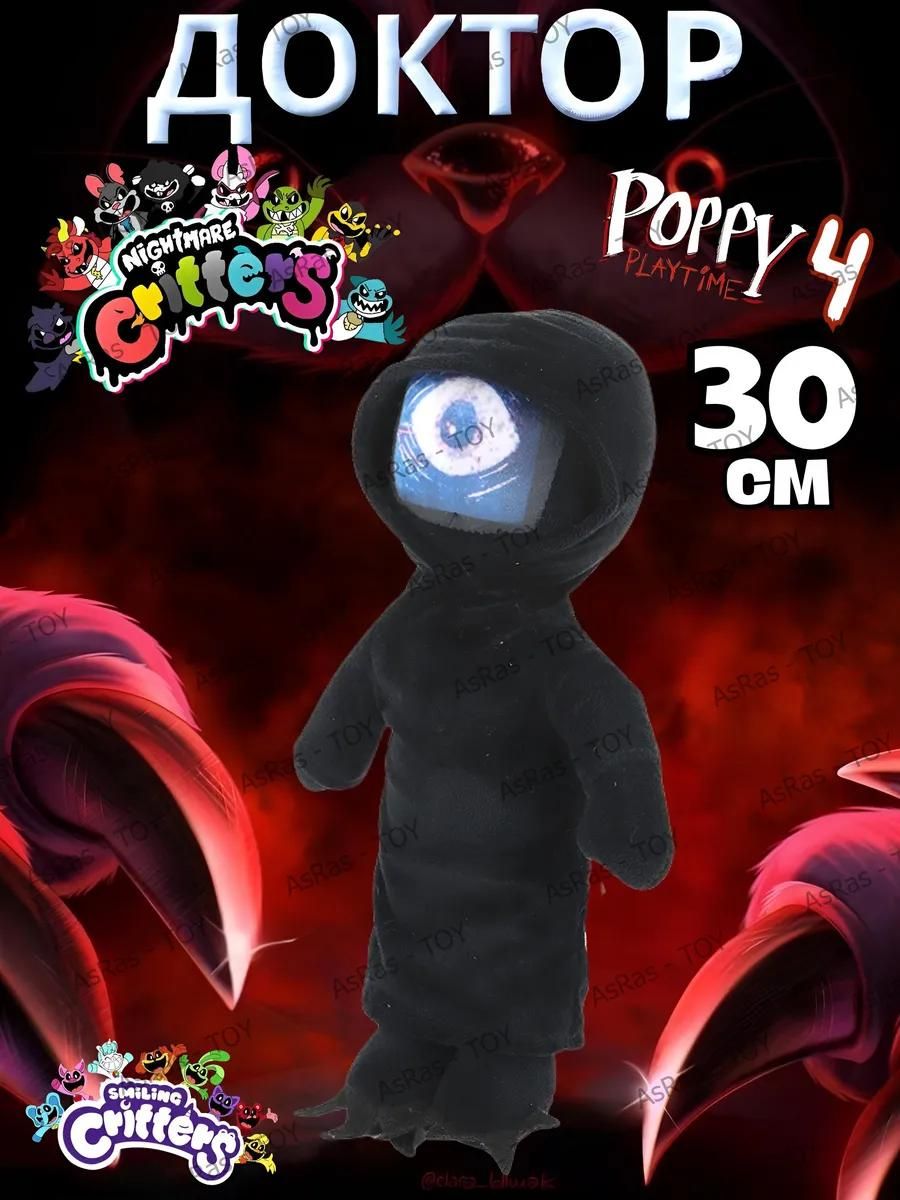 poppy-playtime-4-ozon