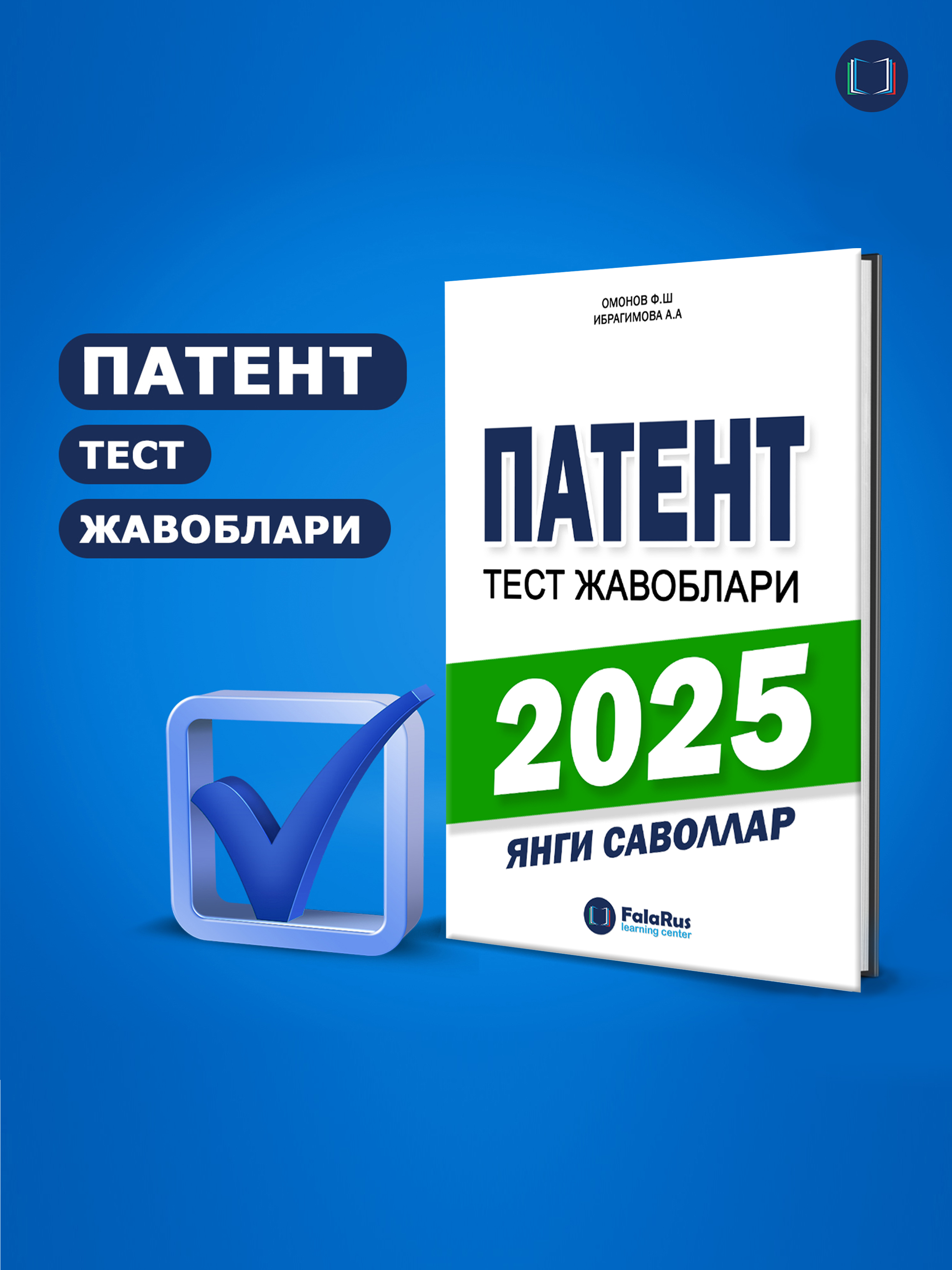 Oriq qorongu qiz ozini sikga ishqalaydi