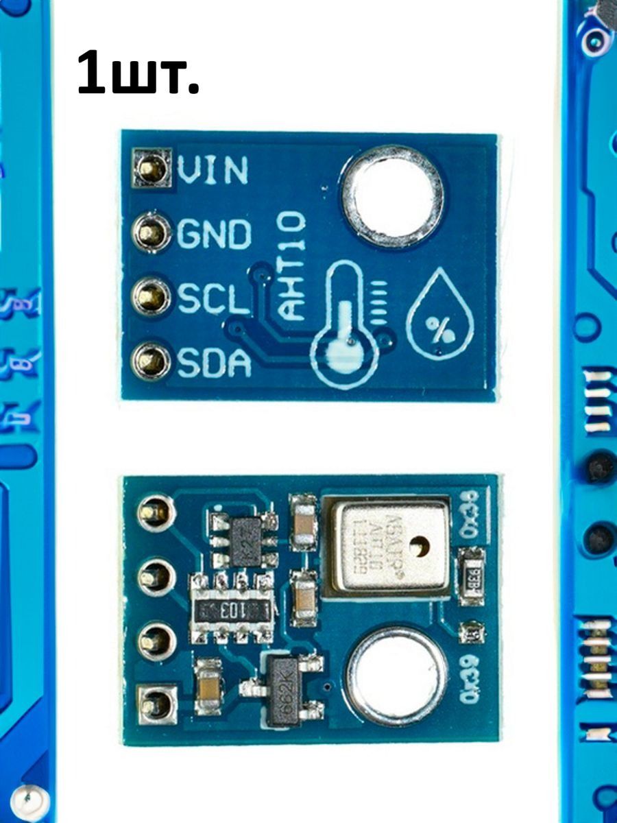 Модуль датчика температуры и влажности AHT10 для Arduino купить на OZON ...