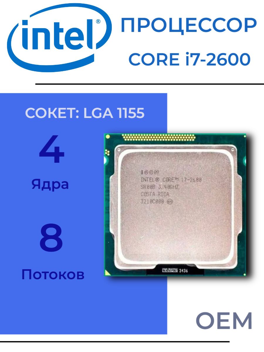 7490154108.jpg 7490154108.jpg