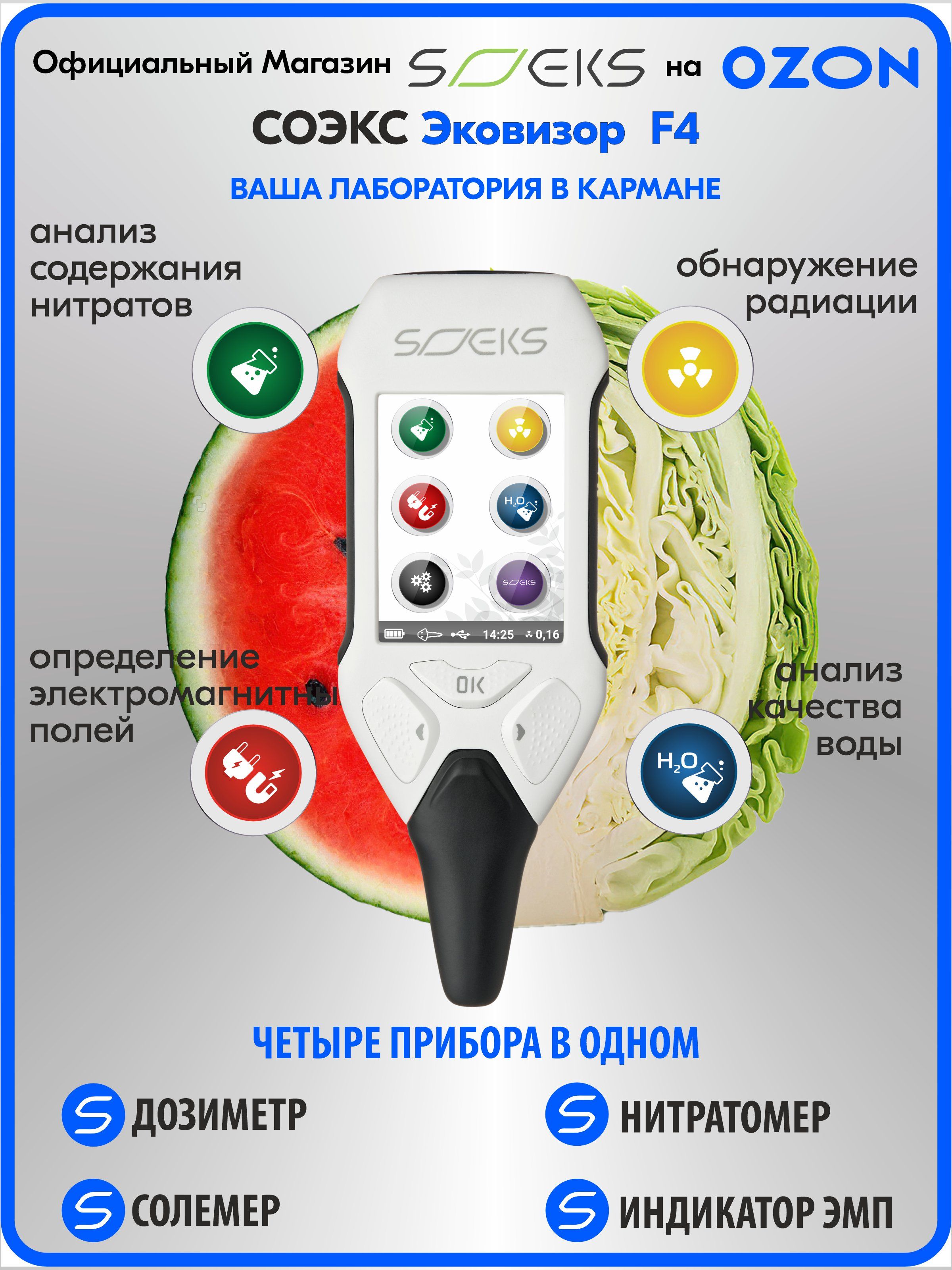 Жыныстық позициядан болатын цистит