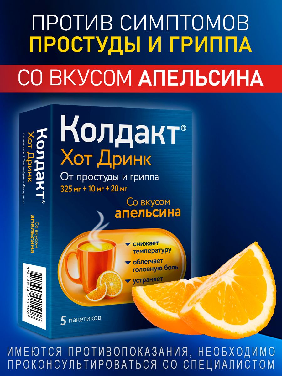 7509425916.jpg