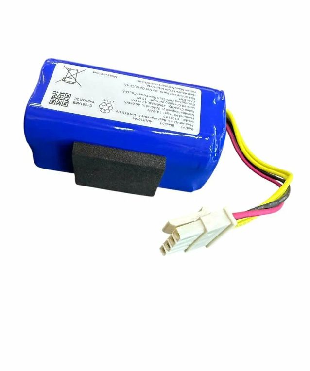 Аккумулятор для пылесоса Haier HSR Care 0530086358
