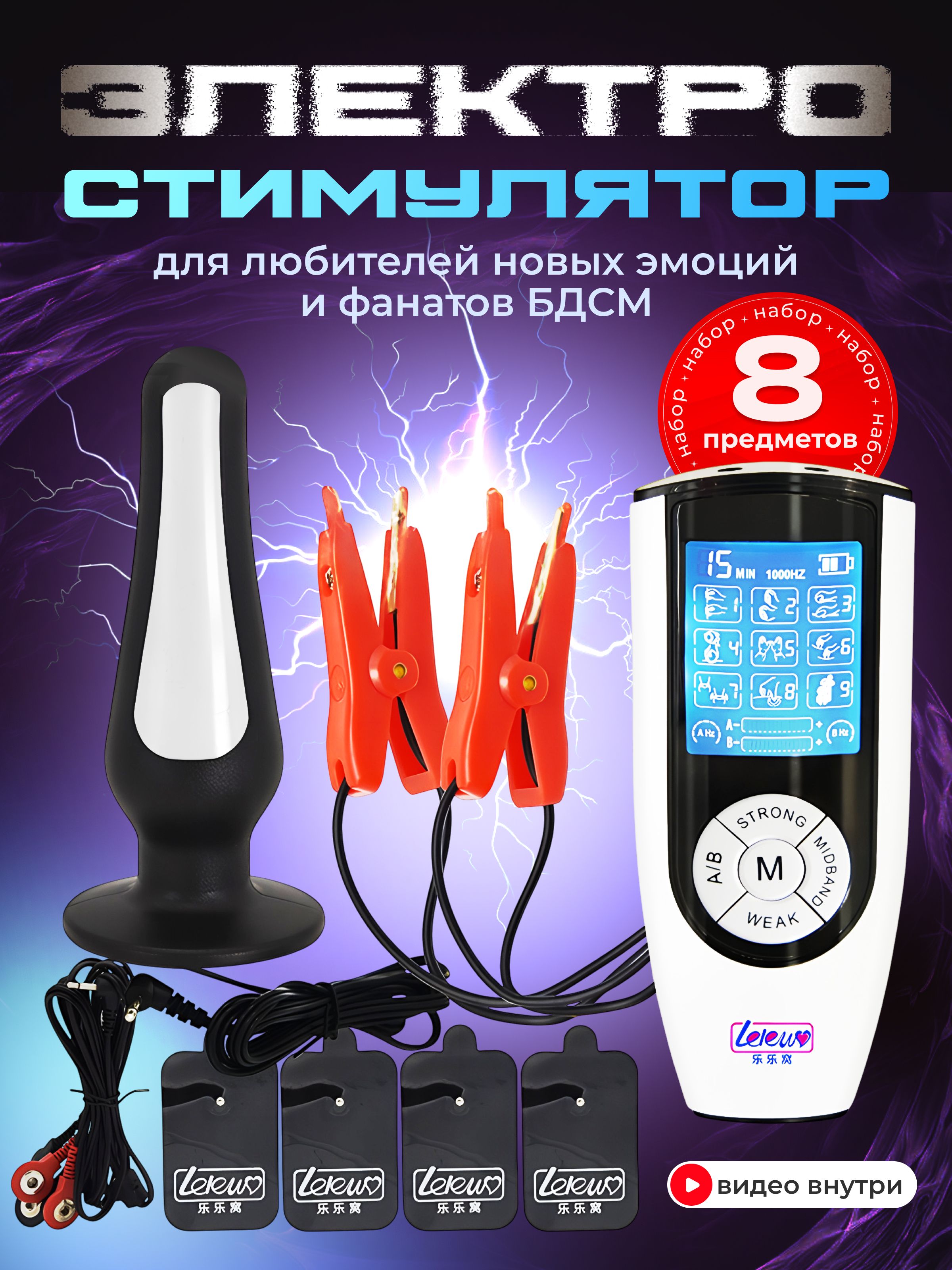 Орыс ауылында семіз адамдармен секс Жалаңаш Анастасия Курза