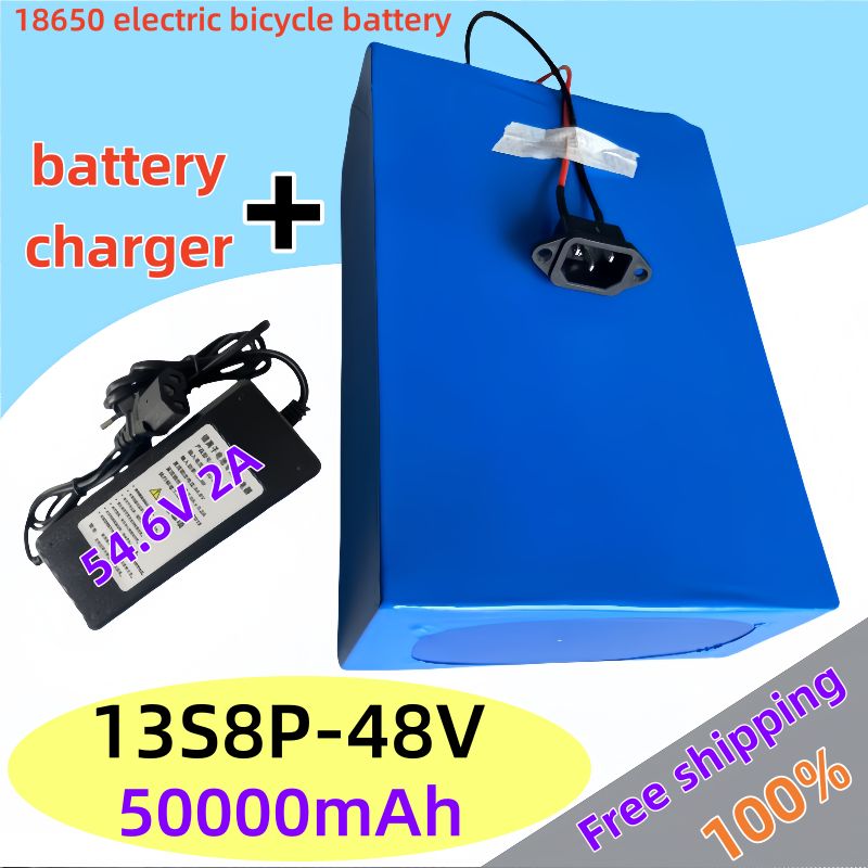 Боксдлябатареек,красный,Li-Ion