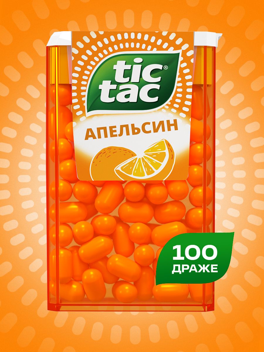 Освежающее драже конфеты Tic Tac Апельсин, 49 г купить на OZON по