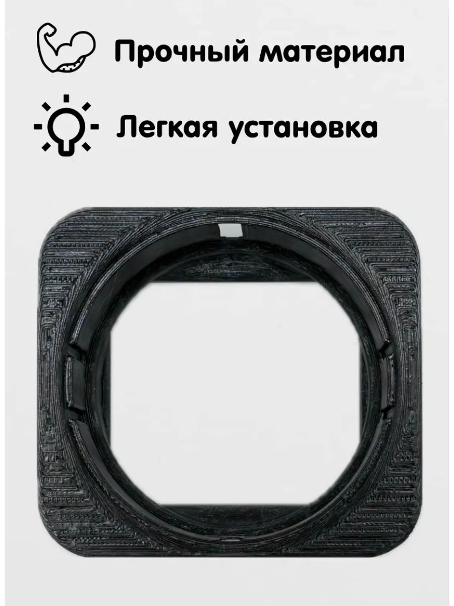 Адаптер/ переходник для дорейстайлингового УАЗ Патриот (2005-2012) 5шт