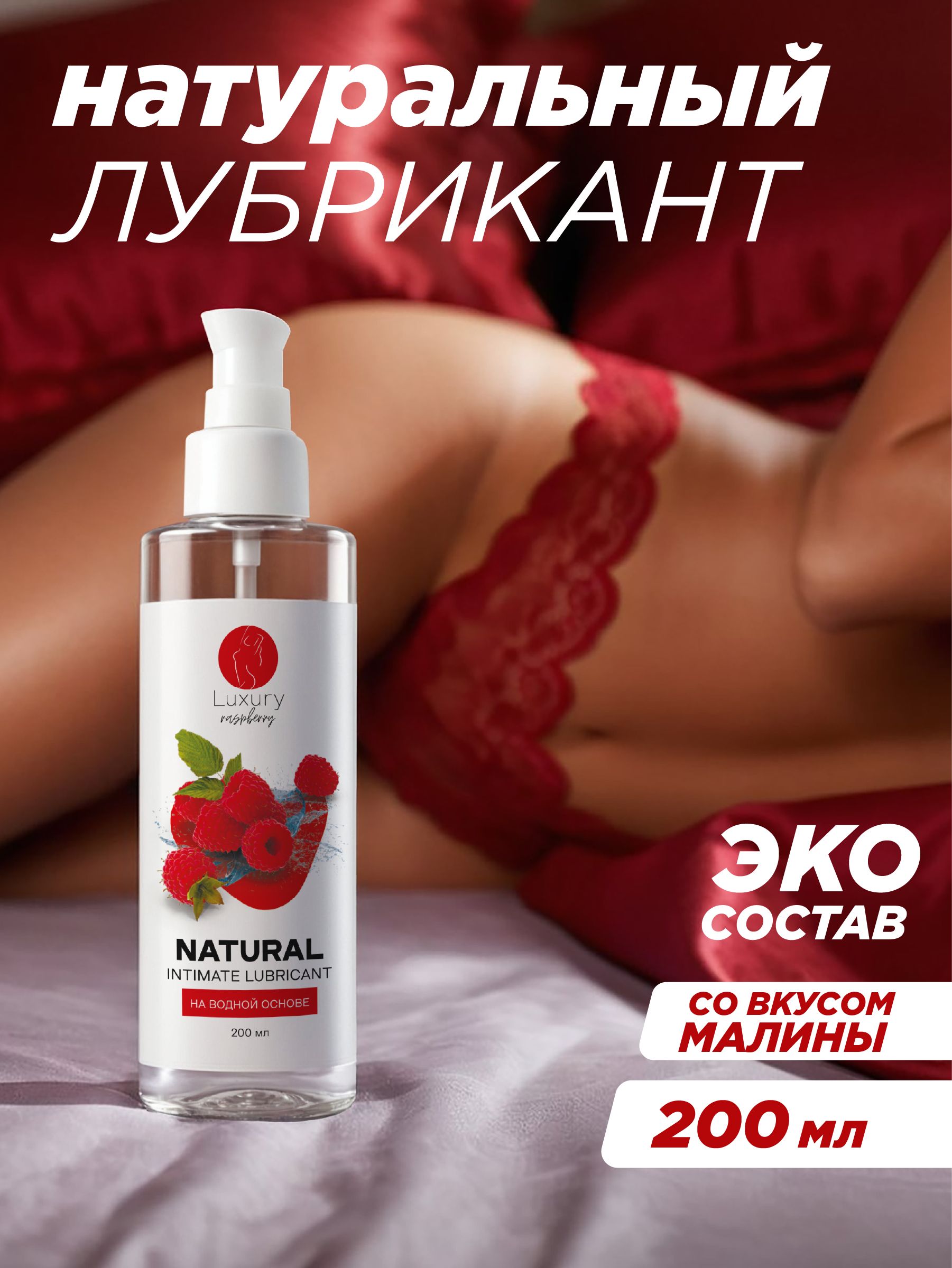 Мен жетілген әйелімнің порносын аяқтадым