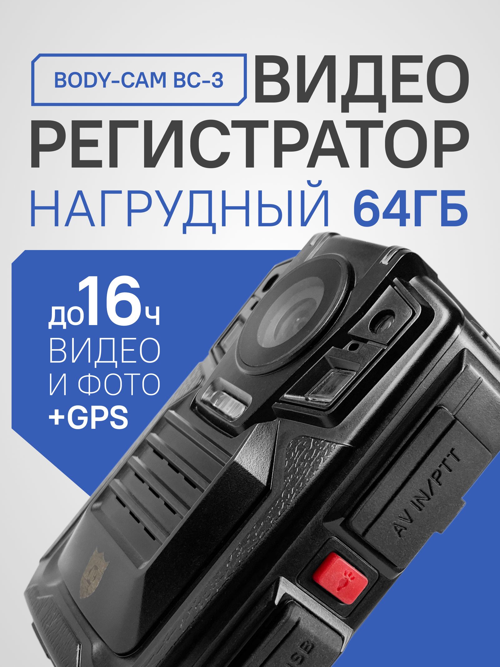 Телефонда онлайн порно көру