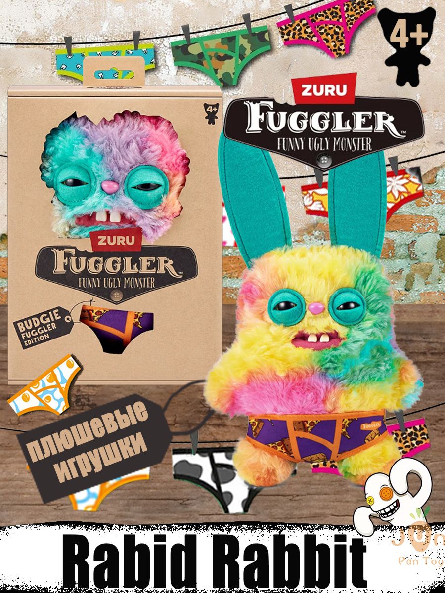 плюшевые игрушки Spin Master Budgie Fuggler Rabid Rabbit / детские ...
