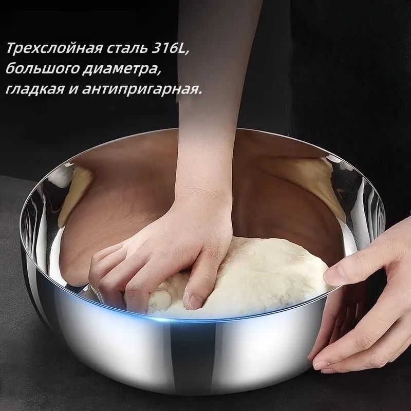 Таздляваркиваренья,нержавеющаясталь,7л,1шт