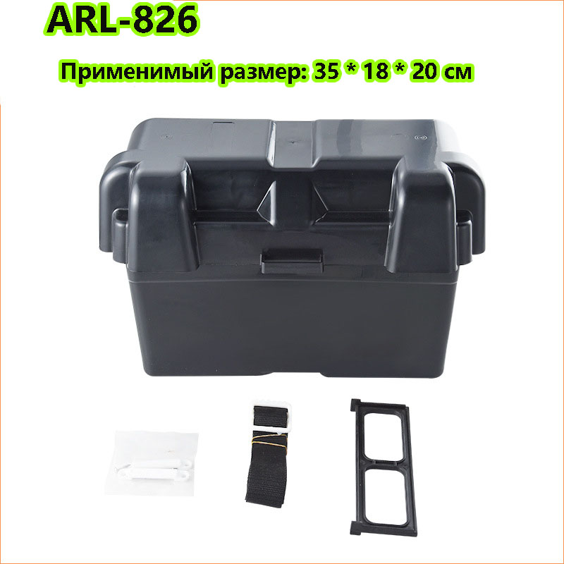 Прочиеаксессуарыдляремонтаиуходазасудном