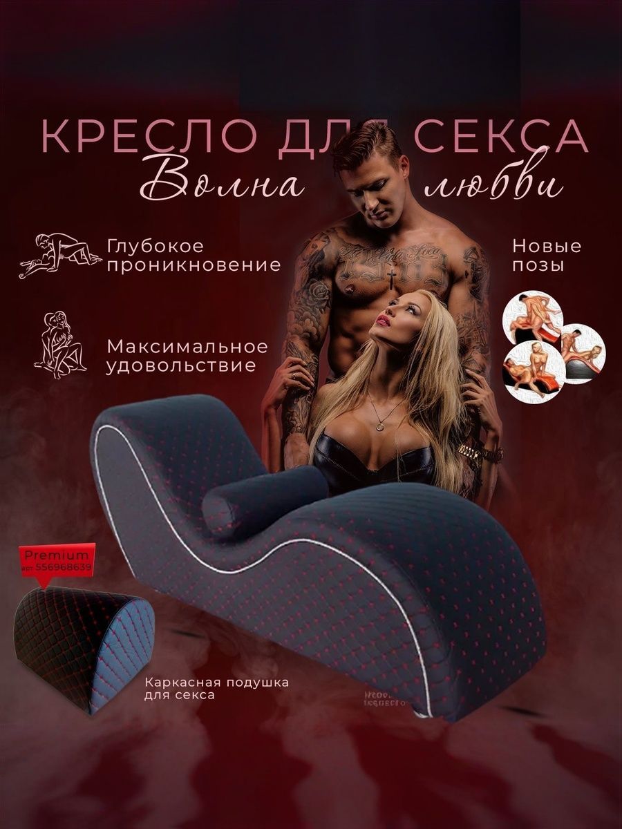 Ескі түкті порно галереялар Жыныстық көмек